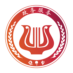 鄂汇办 3.3.4