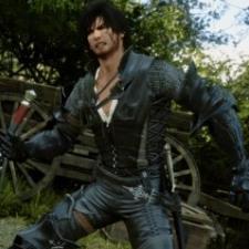 最终幻想16敌人伤害提高2.5倍MOD v1.0