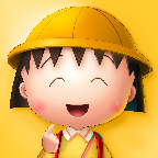 樱桃小丸子 1.1.3