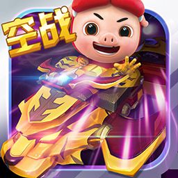 猪猪侠之百变星战 1.2.9