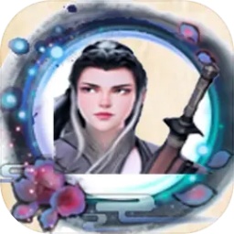 武界传说 V-20230805