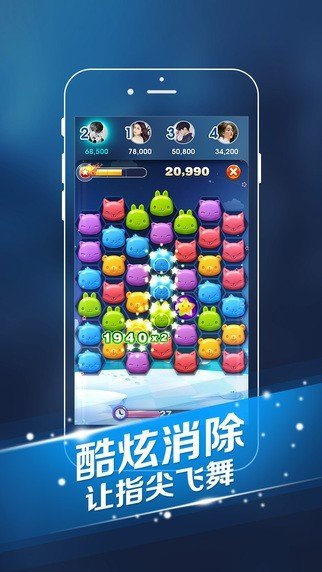 秒玩小游戏不用登录版官网版
