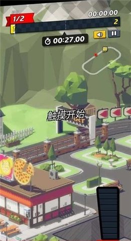 插槽赛车Onslot Car