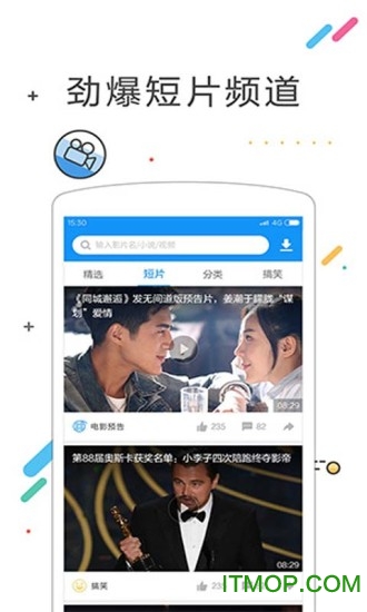 迅雷浏览器 迅雷浏览器