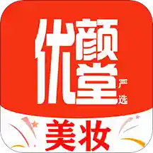优颜堂严选 v1.0.0