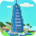 闲置建筑商 1.5