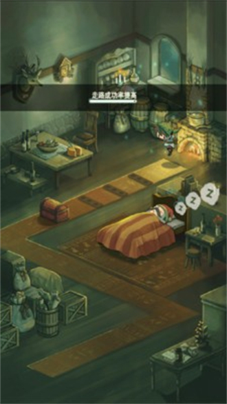 触摸盗贼 触摸盗贼