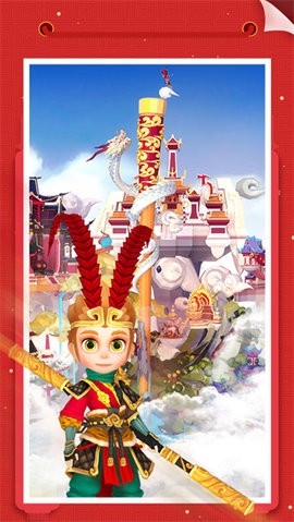 我爱拼模型 我爱拼模型