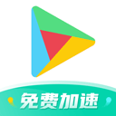 OurPlay正版 6.9.8