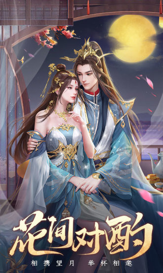 玲珑