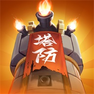 塔王之王2 1.0.0
