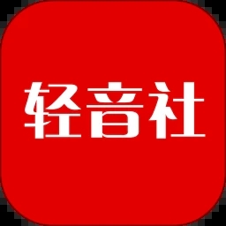 轻音社1.5.5.0版本 v1.5.5.0