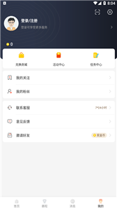 bszb123比赛直播