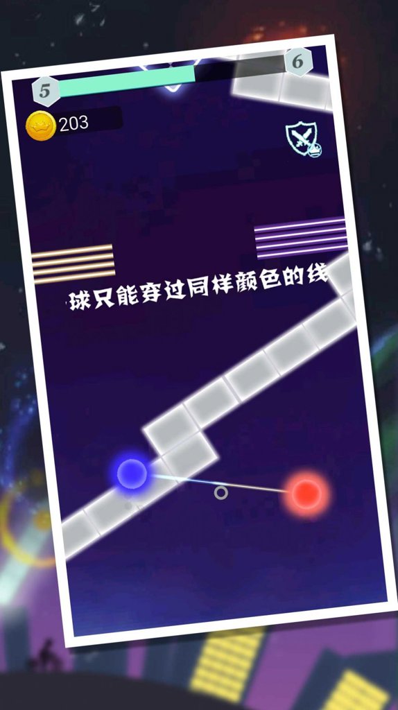 冰与火乱斗家 冰与火乱斗家