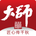 藏品票商家版 v1.0