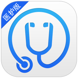 医直达 4.26.6