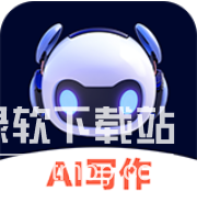 AI智能小助手 1.1.3.3