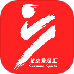 龙足汇 1.1.0