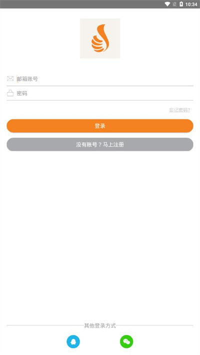 LiveYes智能摄像头app(视界美)