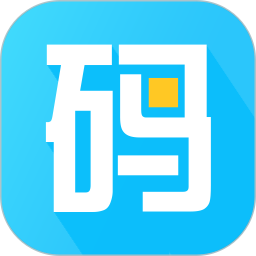 二维码生成神器 4.5.9