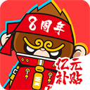 悟空租车 v6.0.4