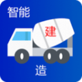 称芯合意 1.6.5