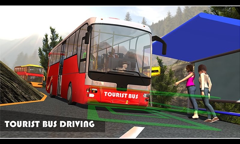 越野旅游巴士车司机(Off Road Tour Coach Bus Driver)