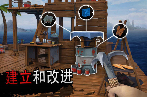 vivaland官方正版 vivaland官方正版