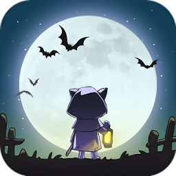 艾人的长夜 1.0