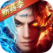 奇迹之剑 1.8.4.99