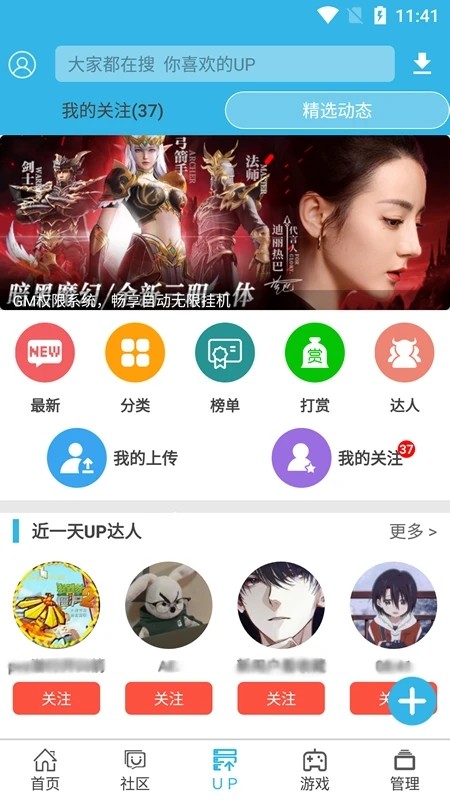 软天空 软天空