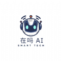 在吗 5.3.1