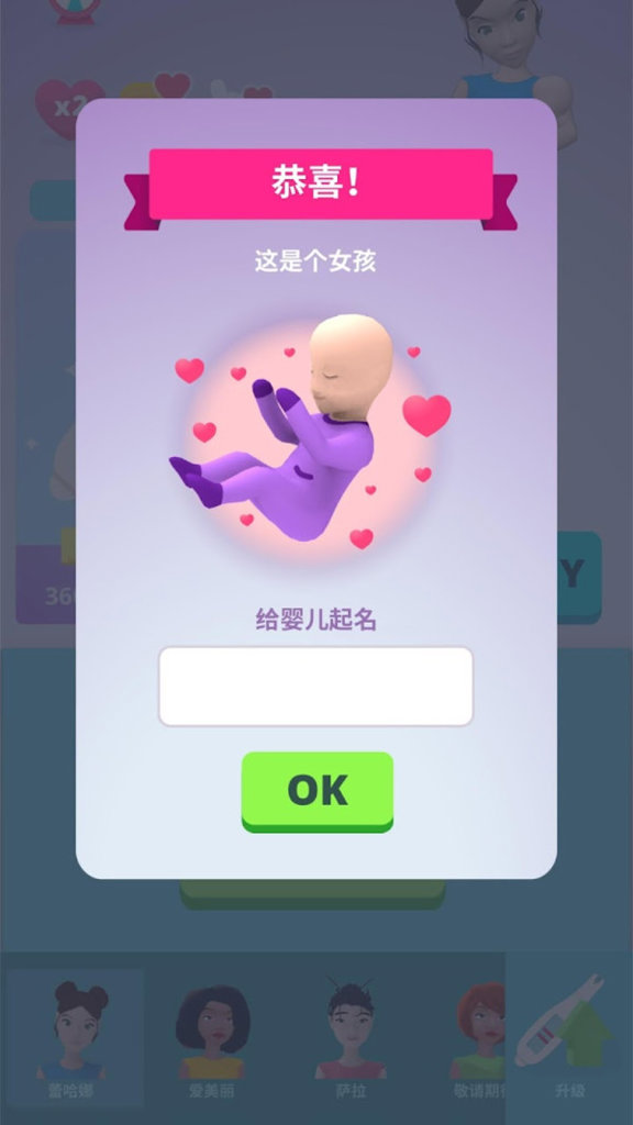老妈很忙 老妈很忙