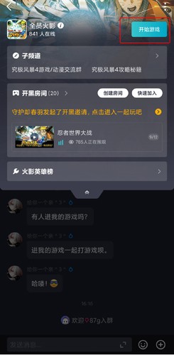 22克
