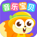音乐宝贝 v1.0.1
