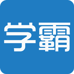 作业拍题大师 v7.0.2