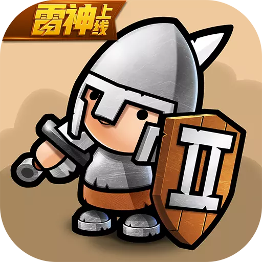 联想 V7.2.7
