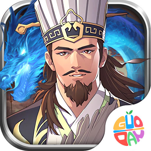 策魂三国 1.67.2