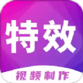简风视频编辑 v9.8.7