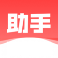 芝麻粒助力平台 v1.3