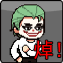 哥谭噩梦之焯级英雄 无敌版 1.0