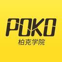 柏克学院 v2.3.13