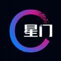 MetaGateStar星门数字藏品平台app v1.0.3