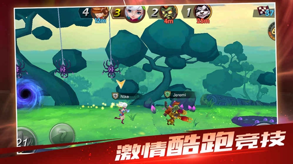 魔法酷跑 魔法酷跑