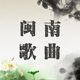 song3060top官网版2026 10.0.7