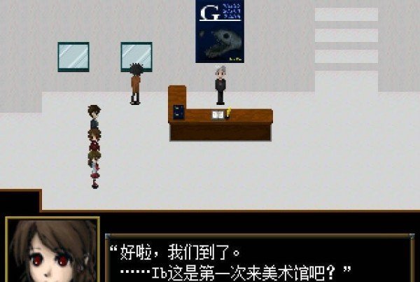 ib恐怖美术馆安装器 ib恐怖美术馆安装器