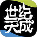 天成账号管家 3.1.4.