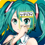 デジアイAR 1.2.5