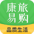 康旅易购 v1.0.3