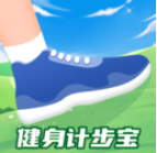 健身计步宝 1.0.1